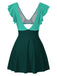 1930s Solid Ruffles Cut-Out Patchwork Swimdress