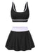 2PCS 1940s Square Neck Side Slit Colorblock Skirt Swimsuit