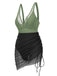1950s Strap Sheer Mesh Solid One-Piece Swimsuit