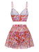 2PCS Multicolor 1950s Cartoon Floral Bikini Set & Cover-Up