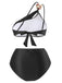 1950s One-Shoulder Textured Fabric Beading Bikini Set