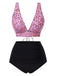 1950s Leopard Print Deep V-Neck Lace-Up Bikini Set