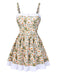 1950s Spaghetti Strap Daisy Binding Swimdress