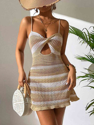 1960s Colorblock Cutout Tie Back Cover-Up Dress