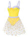 [Pre-Sale] Yellow 1950s Suspender Swimsuit & Daisy Cover-Up