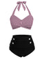 Pink & Black 1940s Striped Halter Swimsuit Set