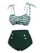 Green 1960s Stripe Shoulder Straps Swimsuit