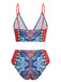Blue 1940s Tribal Print V-Neck Swimsuit