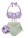 [US Warehouse] Lavender 1970s Mermaid Shell Halter Bikini Set