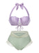 Lavender 1970s Mermaid Shell Halter Bikini Set