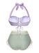 Lavender 1970s Mermaid Shell Halter Bikini Set