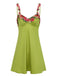 Green 1950s 3D Floral Suspender Sleepwear