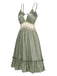 Green 1950s Guipure Lace Ruffled Hem Nightgown