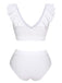 This White 1950s Ruffles Solid Swimsuit carries 1950s vacation dreams in every stitch