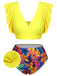 She's wearing Yellow 1940s Ruffles Floral Swimsuit and the whole beach remembers the 1940s