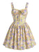 Yellow 1950s Lace Fitted Spaghetti Strap Patchwork Dress 2