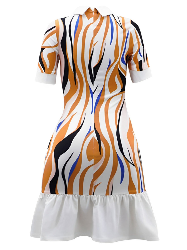 Yellow 1970s Shirt Collar Patchwork Ruffle Dress: where 1970s romance meets her modern spirit