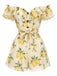 [Pre-Sale] Midium Yellow 1980s Vintage Classic Romper 2
