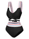 1940s Rainbow Lace-Up Patchwork Strap Bikini Set