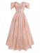 Champagne 1930s Off-Shoulder Sequin Dress