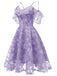 1950s Lace Cold Shoulder Ruffle Dress: timeless style reimagined