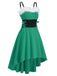 1950s Strap Furry Lace Up Dress: timeless style reimagined