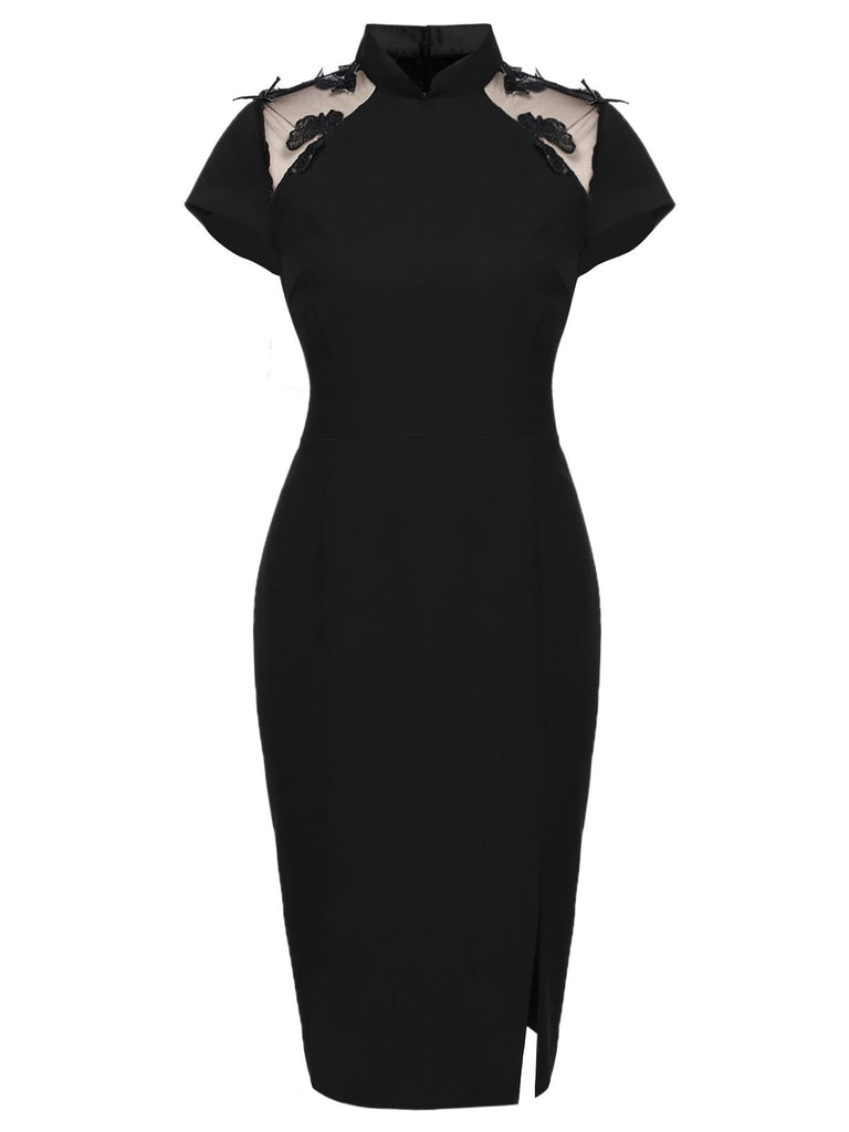 1960s Butterfly Backless Pencil Dress | 1960s | vintage dress, retro fashion