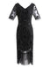 Silver 1920s Sequin Fringe Gatsby Dress