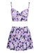 [Plus Size] Lavender Peony Retro Strap Swimsuit